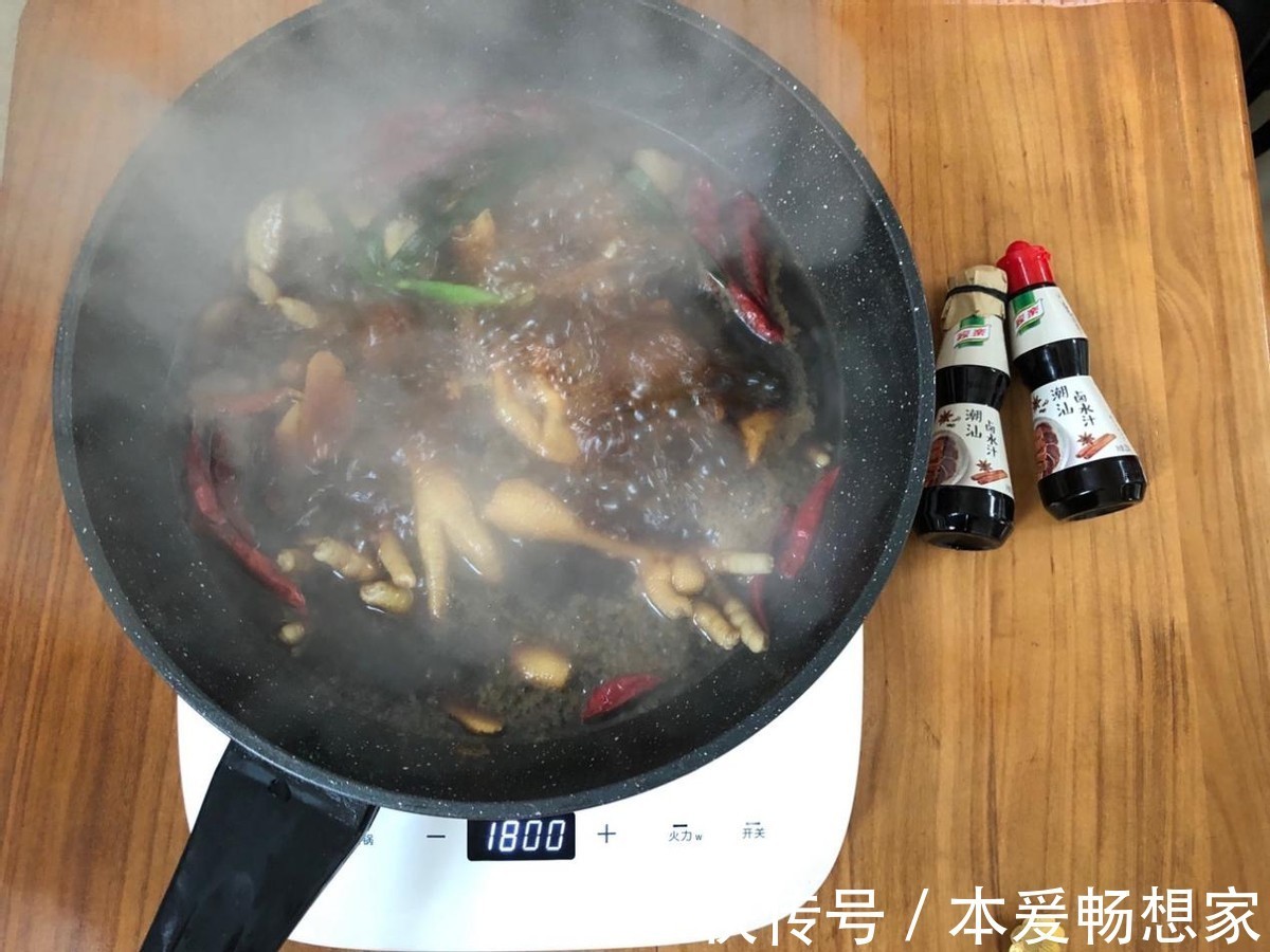 浸泡|自制麻辣鸡爪,配方简单好学,麻辣香鲜,再也不用出去买着吃了