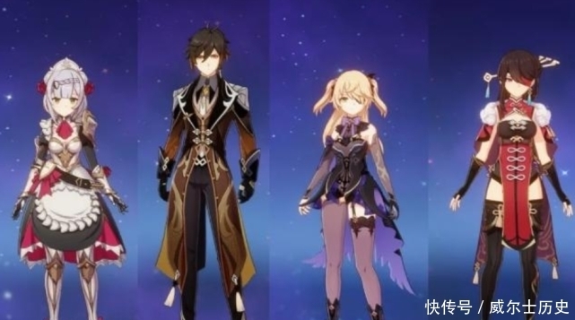 角色|原神:曾经被多数人喊弱的五星角色,如今搭配钟离,十分契合!