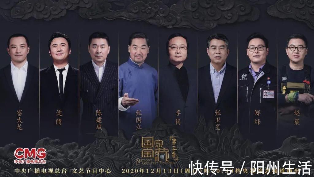 嬴政|豆瓣9.5,这部国综真长脸,谁说我们只会抄袭!