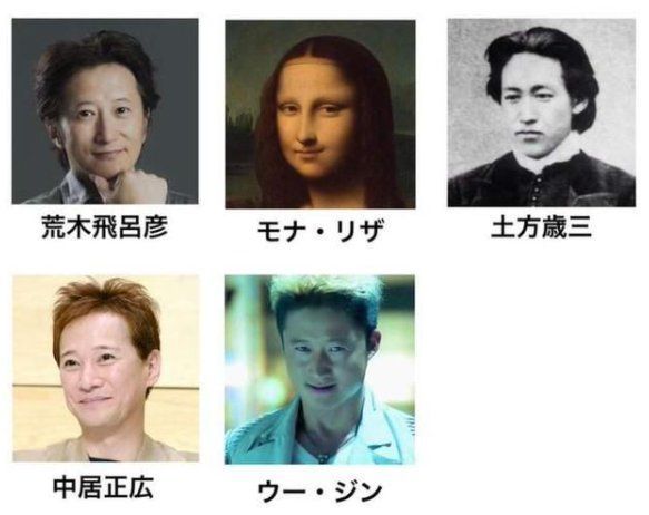 吕彦|JOJO作者知道自己不显老么？不仅知道，他还对此吐槽和调侃过呢