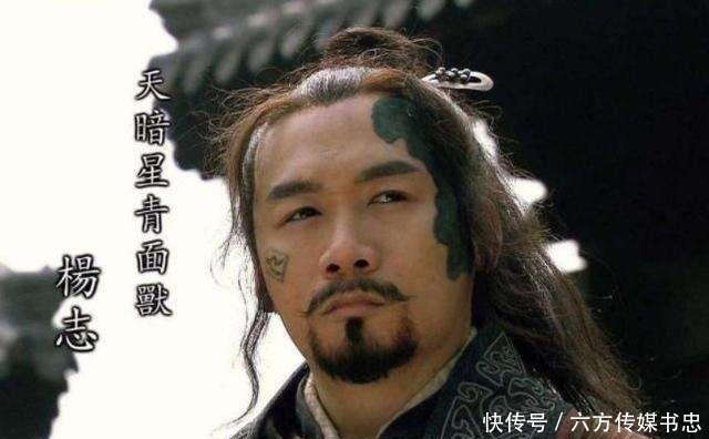 武松和杨志到底谁更厉害?学者的一席话说得很清楚!