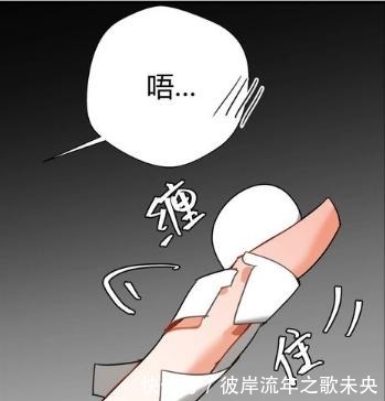 魔道漫画魏无羡化身纸片人，魂魄“口勿”加树袋熊抱，蓝湛害羞