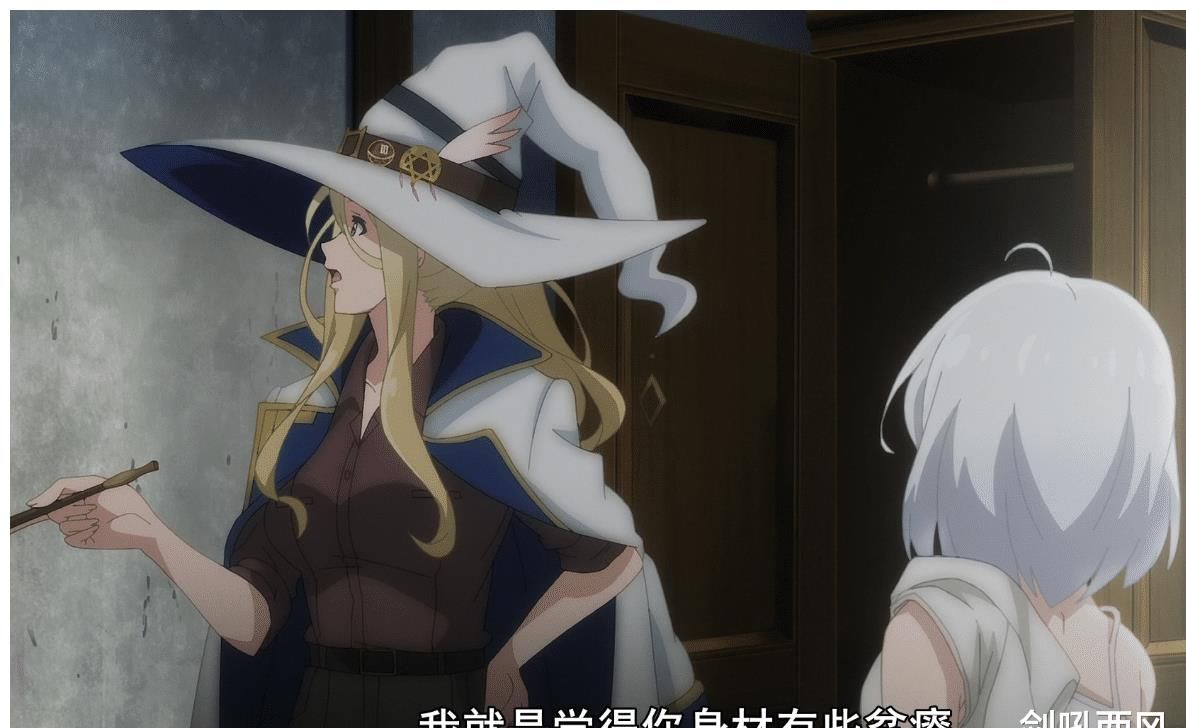 人说|魔女之旅：杀人魔盯上了伊蕾娜，灰之魔女偶遇沙耶的师傅！