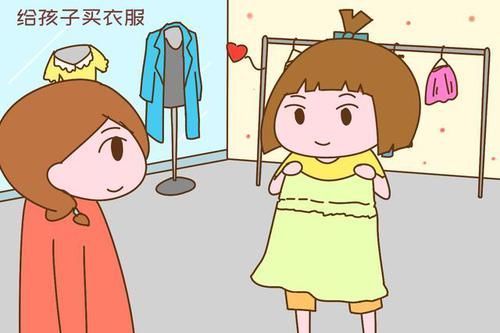 合身|孩子长得快,买衣服坚持“3大2合身”原则,穿着舒服还省钱