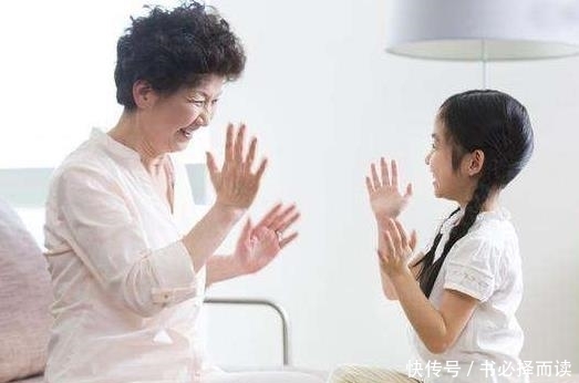 缺点|老人带娃全是缺点?话别说太满,他们带娃的优点有几个父母能做到