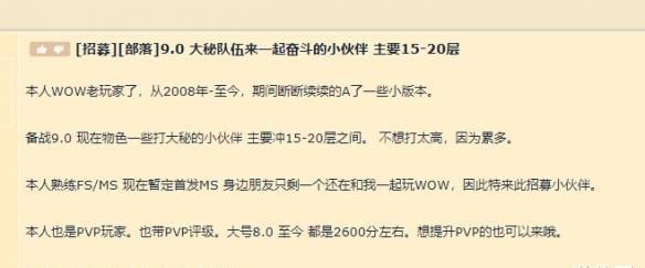暴雪|槽点挖掘机：暴雪总部惨遭“炎上” 育碧出品暂时滴神