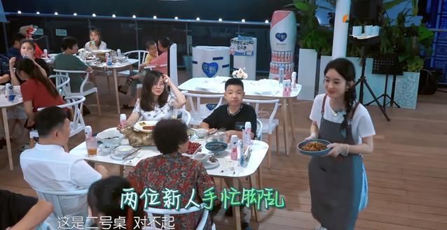 赵丽颖|秦海璐也在追《中餐厅》，看了给赵丽颖打电话，原因够笑三天