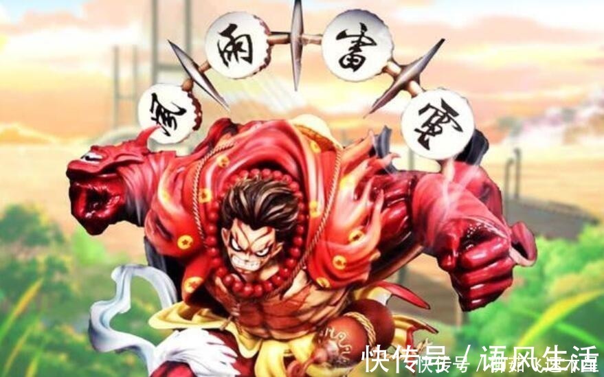 盗版|海贼王1万元买路飞盗版手办,看到背后细节价格翻5倍