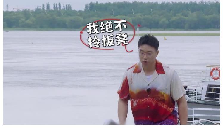 張九南|《德云斗笑社》：冷板凳上冷言冷語不合群的燒餅，到底怎么了？