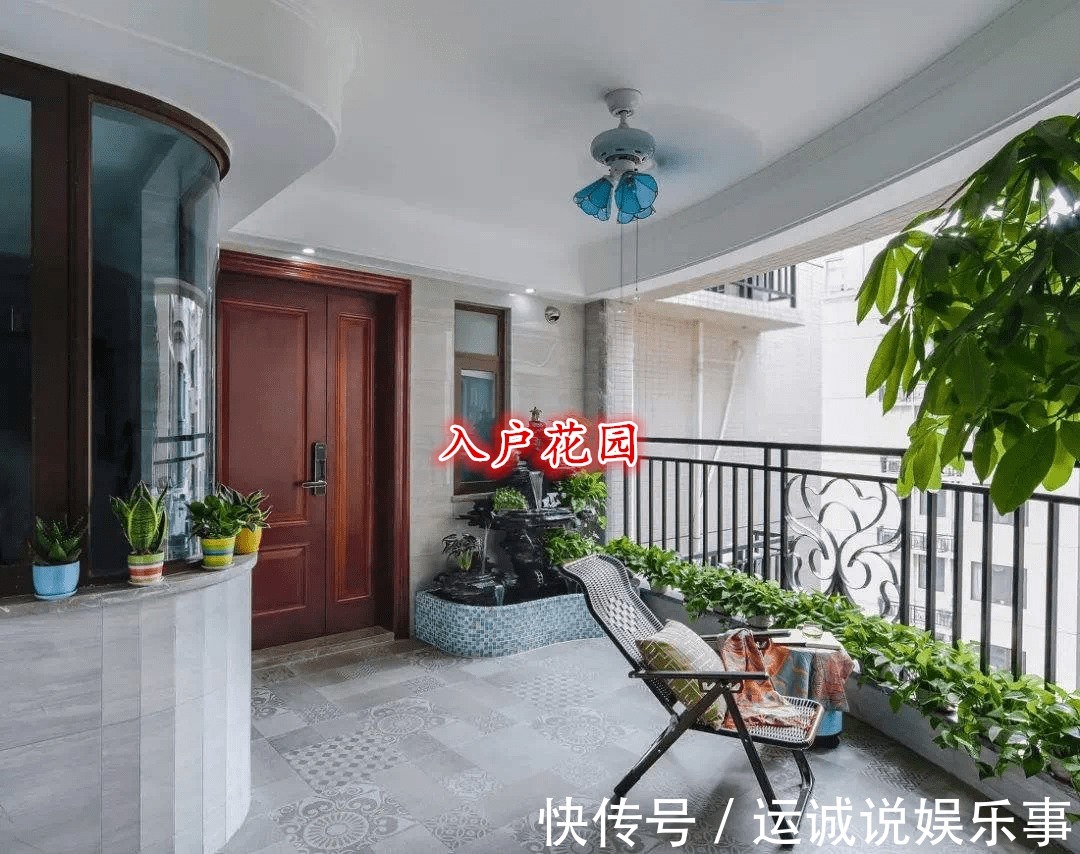 花园|入户是阳台,买到这种户型都说赚到了,花园、衣帽间改一改都有了