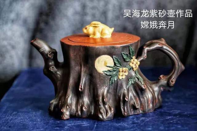 《翰墨传情·助力冬奥》紫砂名家优秀作品线上展