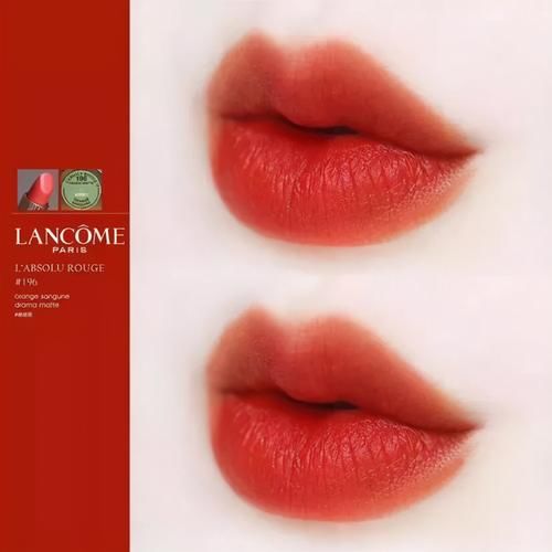 黑皮女孩吃土也要入的口红盘点：迪奥999惊艳，兰蔻196显白绝美