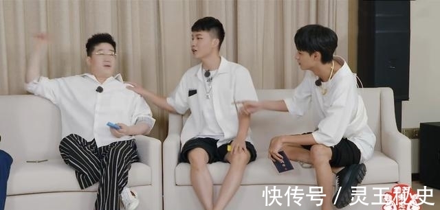 节目组|德云团综第七期,刘筱亭、高筱贝参与互动,上来就猜出了卧底是谁