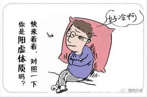 人虛生百病,氣虛、肺虛、脾虛,4味中藥補(bǔ)虛不上火,身體更健康