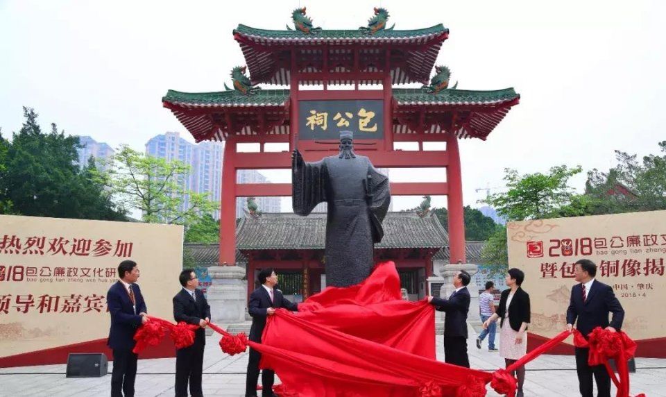 你知道包拯治端三年，但你是否知道肇庆曾有多少处包公祠？