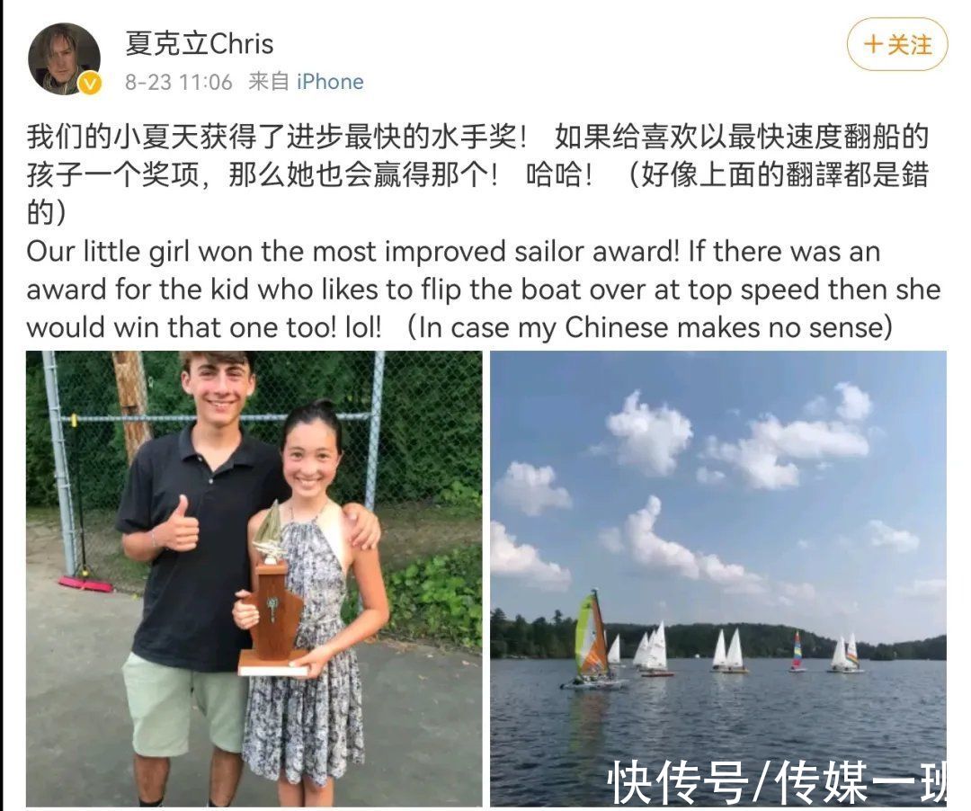 《爸爸去哪儿》女娃变化：Grace姐姐变美了，王子珊的装扮随马蓉