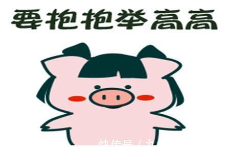 |幽默笑话:闺蜜在认识我之前就认识我男朋友了,可能这就是缘分