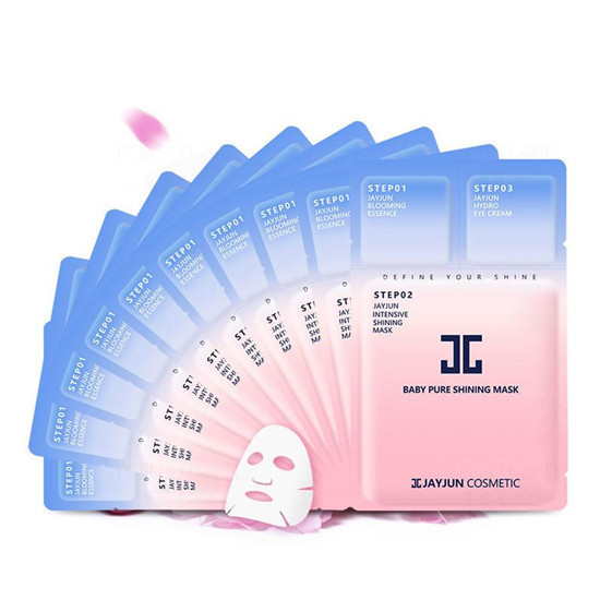 平价好用的面膜排行榜前十名 面膜没必要买贵的 但是要买好用的