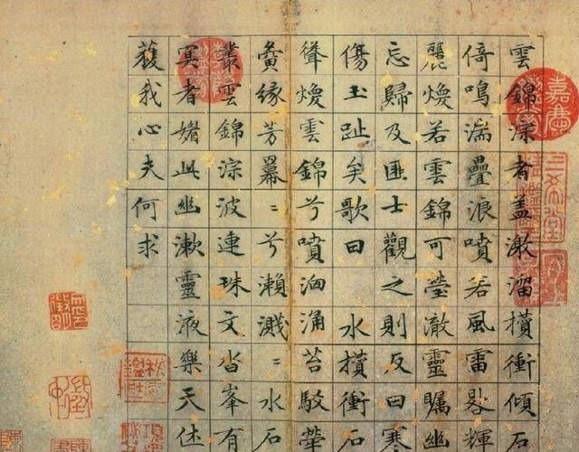 草堂十志|他是明朝书画家,和唐伯虎齐名,他的小楷被称为“范本”