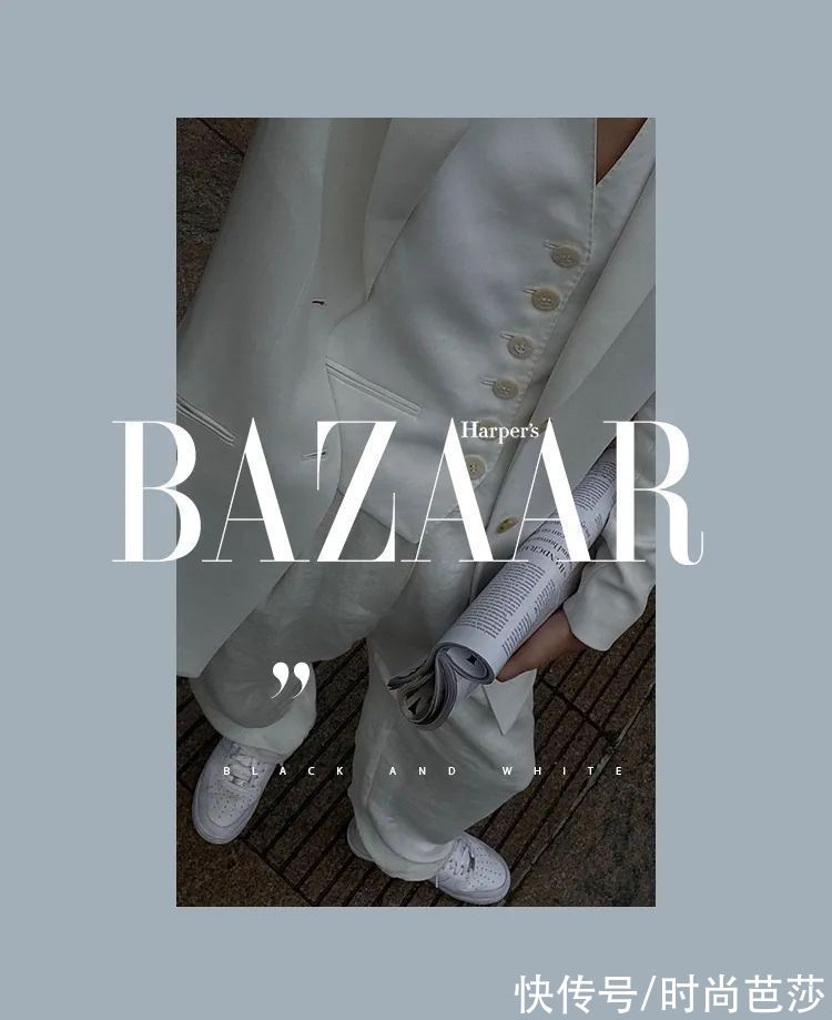 西装裤|时髦的尽头，是永远的基础款