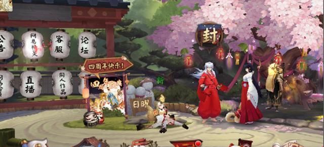 卡们|阴阳师：体验服给N卡们增加了传记，以后涂壁也能站在庭院里了
