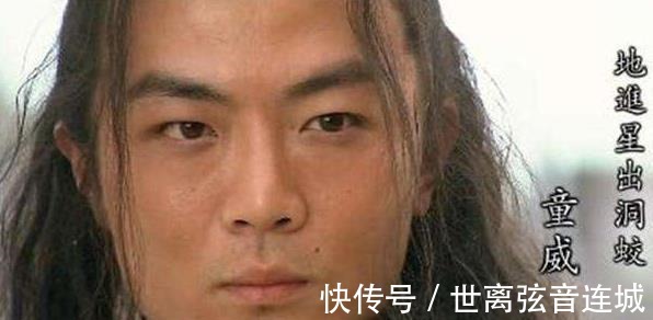 结局|他装病离开宋江后当了皇帝，是水浒中结局最好的一个人了！