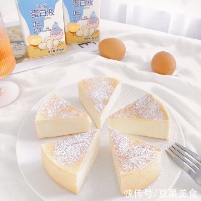 天使蛋糕|#蛋趣体验#绝对不腥的「天使蛋糕」详细教程