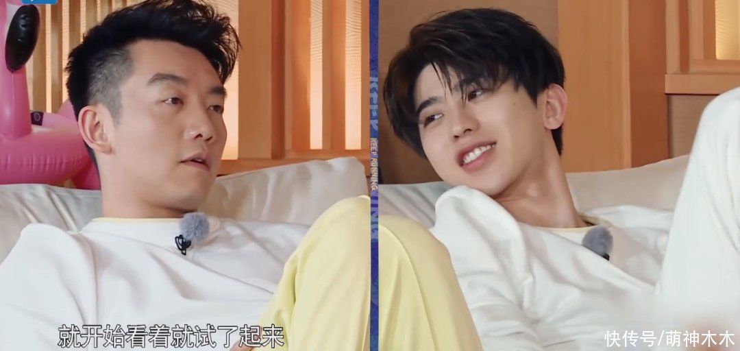 節目|蔡徐坤《奔跑吧》玩手機被發現，常駐MC都在努力，他卻在摸魚