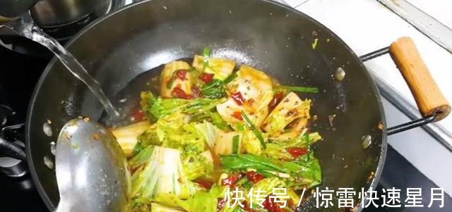 超级好吃的水煮肉片，做起来其实并不难哦~！