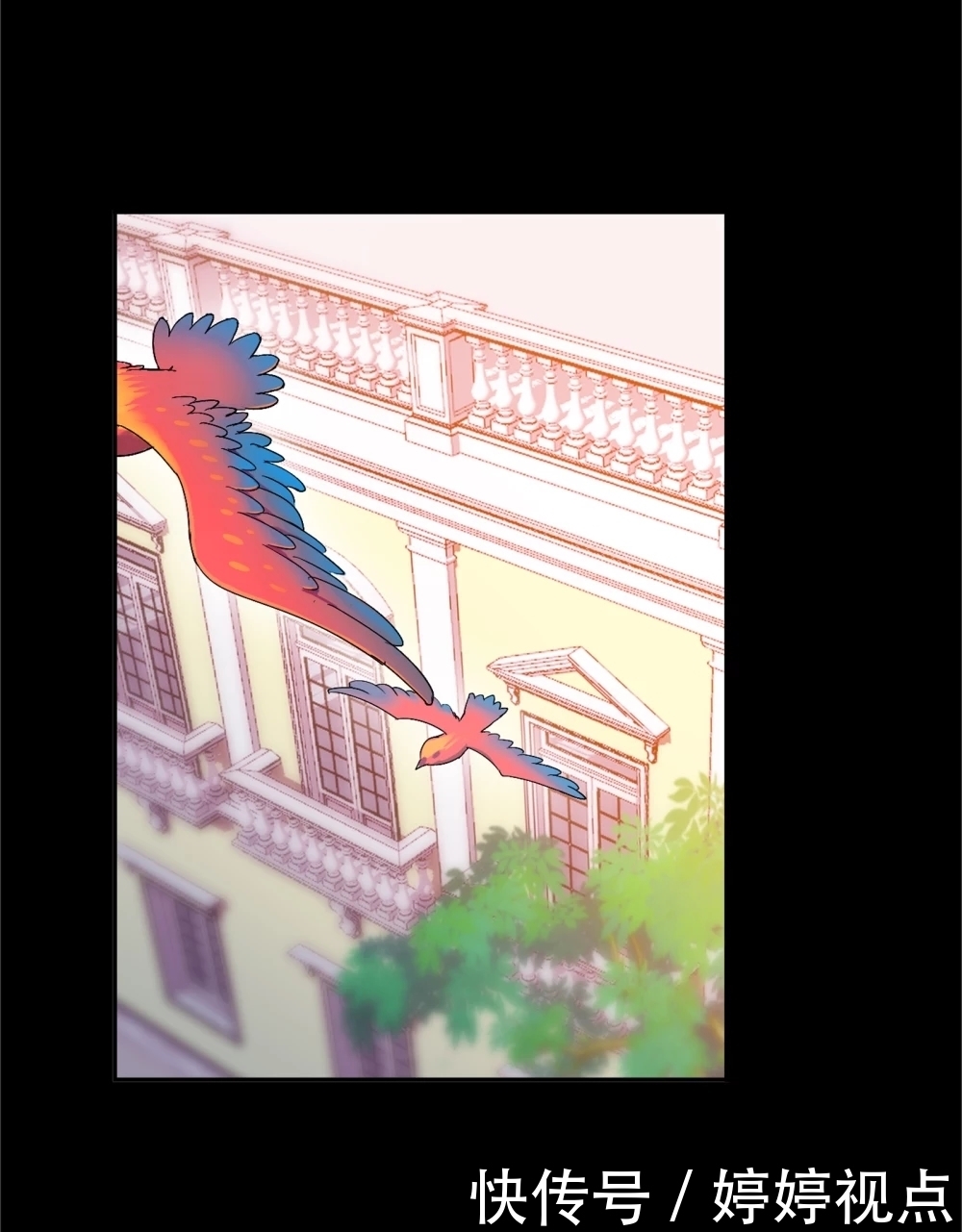 斗罗大陆第649话 史莱克冠军(上)