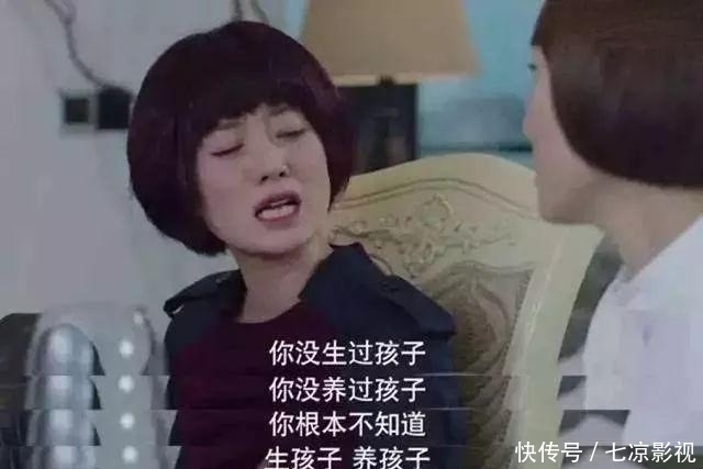 妈妈|全职妈妈到底有多卑微？宝妈：产后第二年，连地摊货都不舍得买！