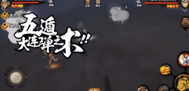 火影忍者|火影之后，魔方工作室再战航海王《Project：Fighter》