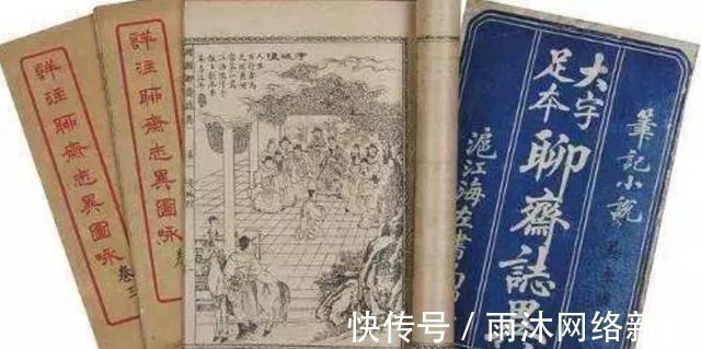 六大名著@建国之后,为何要将六大名著改为四大名著?删除的这两本家喻户晓