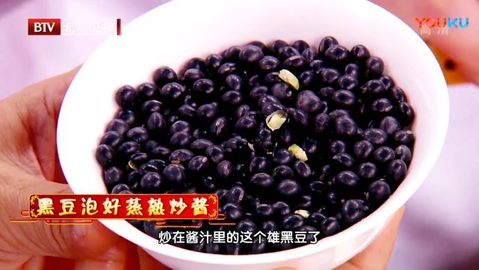 豆豉|揭开养生长寿的饮食密码！每天早上一碗它，和胃除烦、降低血脂、保护心脑血管~