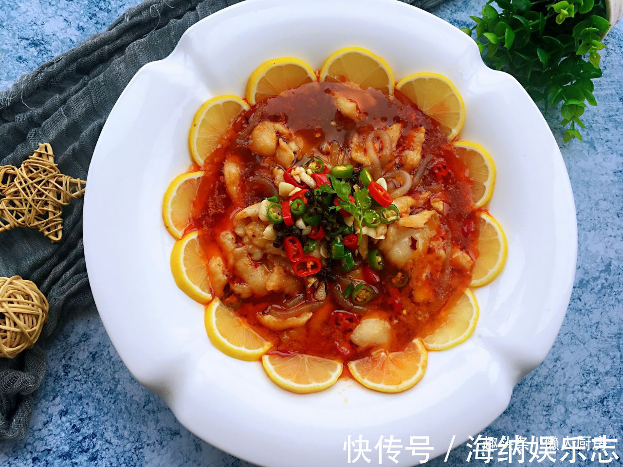 柠檬鱼片|酸菜鱼吃腻了，教你柠檬鱼片的做法，鱼肉爽滑，酸辣清香解油腻