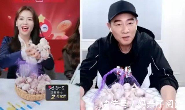 普通話|劉濤聽陳小春說港普的反應太好笑了，小春哥來來回回說了好幾遍