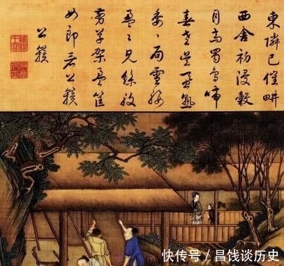 老农|雍正为何要给老农八品顶戴?一副《耕织图》道出了深刻内涵