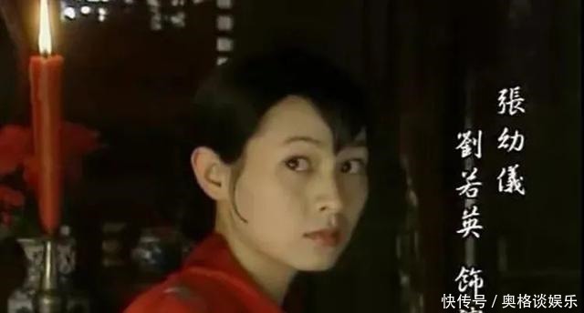 坠亡|徐志摩坠亡,陆小曼、张幼仪、林徽因反应大不相同,谁爱得最深