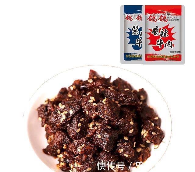 巧克力|学生党居家必备零食(第二弹)