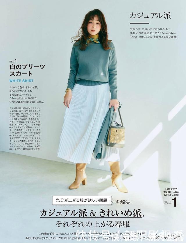 肤色|女人到了中年,切忌穿这4个颜色,多穿另外4个,更能显白减龄