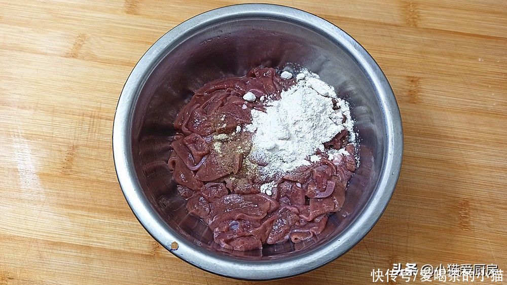 小猫教你这么做“鱼香猪肝”,做出来口感滑嫩,味道香鲜,特好吃