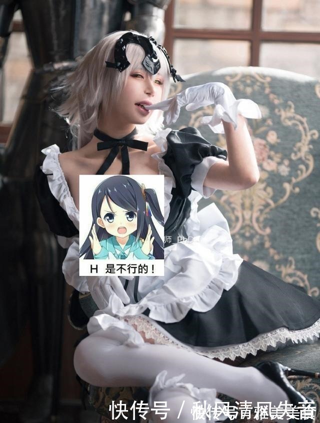 f国内出Fate最有名的五个Coser,爱老师排第二,鳗鱼排第一