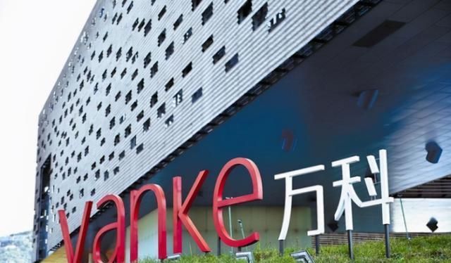 面包|手握1471的现金,还有25万亩的地皮,它才是中国隐形的地产之王