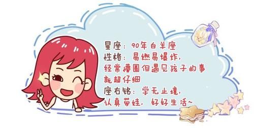 “儿童专用”真的是安全的吗？不要多花了钱，还伤害了孩子