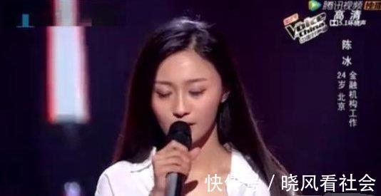 走紅|隱瞞丈夫報名《中國好聲音》,走紅后拋棄丈夫,如今淪落成路人