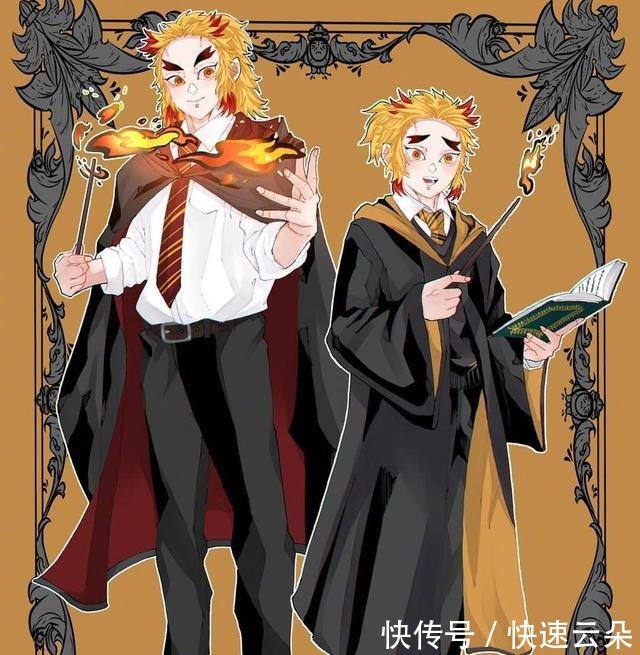 拉文克劳|《鬼灭之刃》与《哈利波特》,义勇进入格兰芬多,善逸在哪个学院