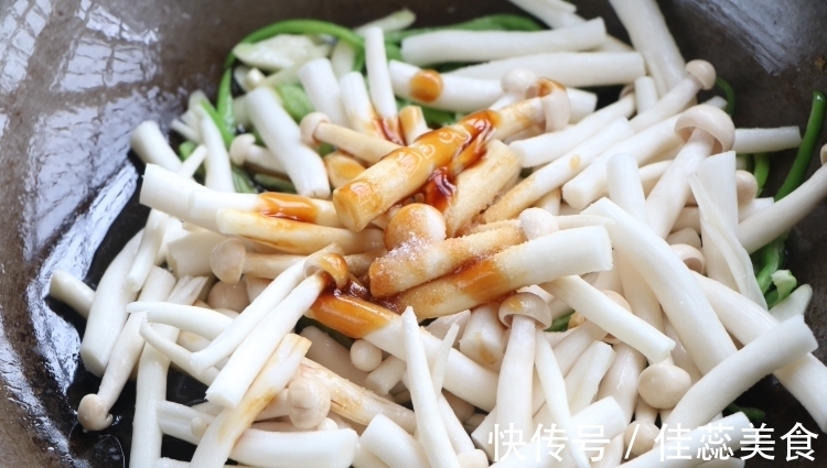 青椒|天热,我隔三差五就做的素菜,开胃不上火,孩子常吃能提高免疫力