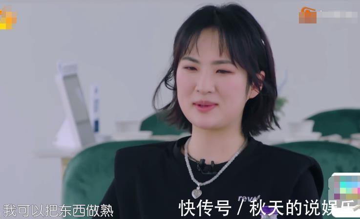 店長|黃店長遇難題，合伙人幾乎全是廚房小白，還好有龔俊這枚“大將”