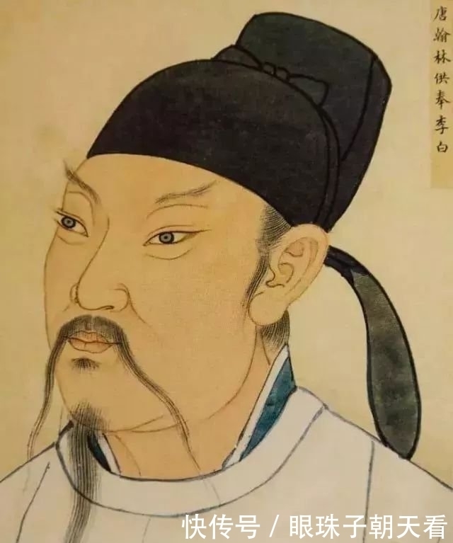 唐代诗人李白英语简介 唐代诗人李白英语简介