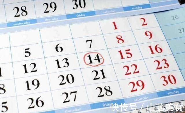 排卵期|女人一个月排几次卵一次能排几颗卵子